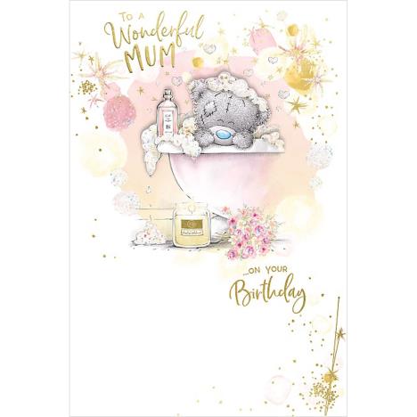 Wonderful Mum Me to You Bear Birthday Card £3.99
